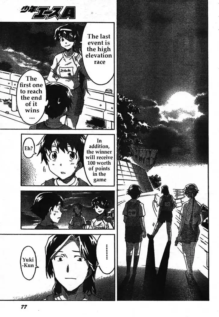 Mirai Nikki Chapter 30 22